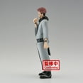 thumbnail image 2 of BanPresto - Jujutsu Kaisen - Jukon No Kata - Sukuna Statue, Banpresto, Gifts, 2 of 4
