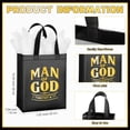 thumbnail image 2 of 18-piece set Christian gift bags wholesale set God's gift bags, reusable religious gift bags with tissue paper, with handles, suitable for men fathers pastors (non-woven fabric material)., 2 of 4