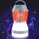 thumbnail image 5 of Lámpara antimosquitos recargable, lámpara antimosquitos USB, repelente de mosquitos impermeable para exteriores, 5 of 5