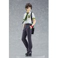 thumbnail image 3 of Pop Up Parade: Taki Tachibana Your Name Figure, 3 of 5