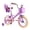 Purple, variant on RULLY 16 Inch Girls Bike with Basket Bike Streamers Toddler Cycle Bikes, Pink