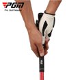 thumbnail image 4 of HL004 Golf Swing Stick Beginner Training Supplies Hand Swing Practice Tool Golf Soft Rod Practice Stick HL004 Yellow, 4 of 5