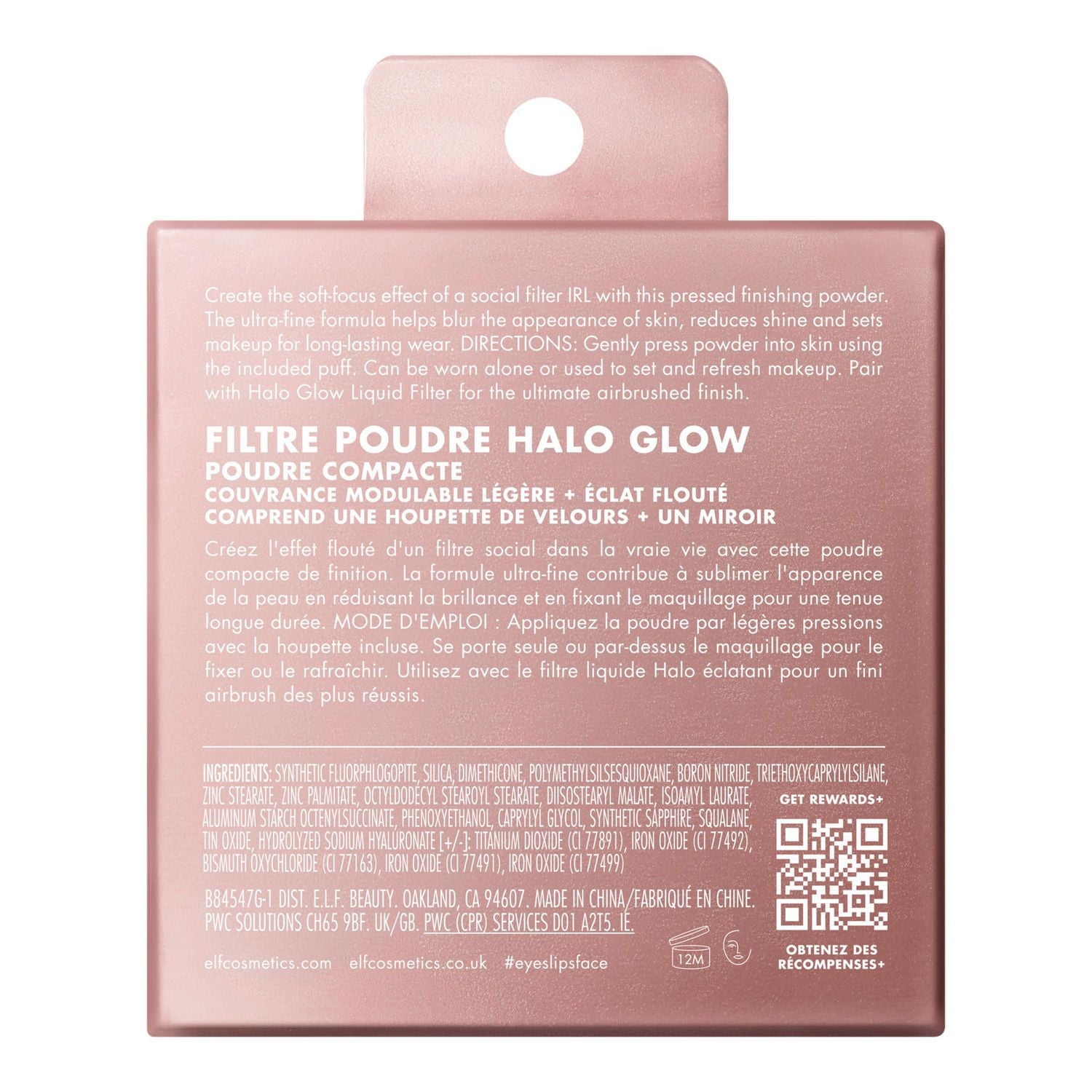 e.l.f. Cosmetics Filtre poudre halo glow