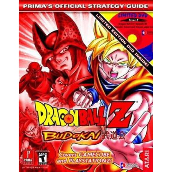 Pre-Owned Dragon Ball Z: Budokai (GC/PS2) (Prima's Official Strategy Guide) (Paperback) 0761544038 9780761544036