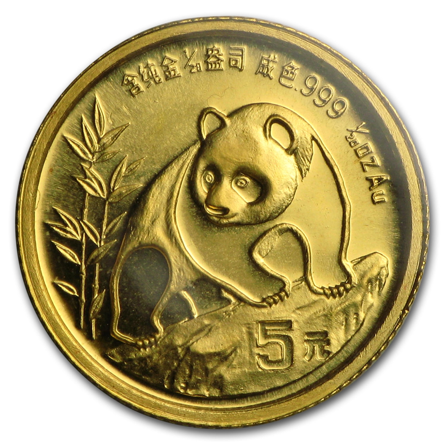 Panda様 1990 China 1 oz Silver Panda Large Date BU (Sealed