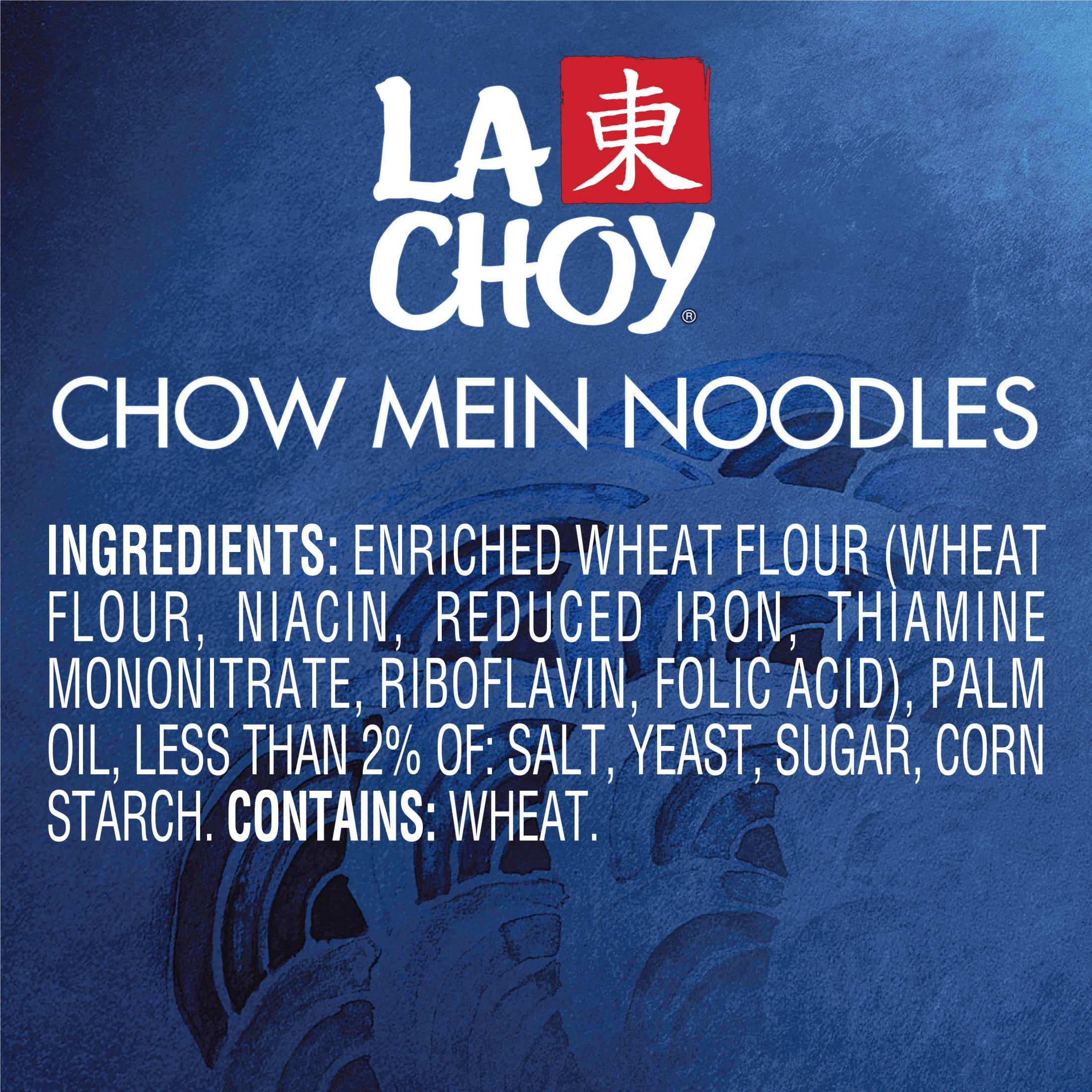 (4 pack) La Choy Chow Mein Noodles, 5 oz Can