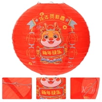 Toddmomy 1Pack Red Paper Metal Lantern For New Year Decoration Lunar New Year Lanterns