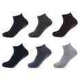 thumbnail image 3 of Calcetines de yoga de poliéster y algodón antideslizantes para hombre, calcetines deportivos antideslizantes para educación temprana para hombre, 3 of 6