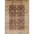 thumbnail image 1 of Ahgly Company Indoor Rectangle Mid-Century Modern Sienna Brown Oriental Area Rugs, 3' x 5', 1 of 6