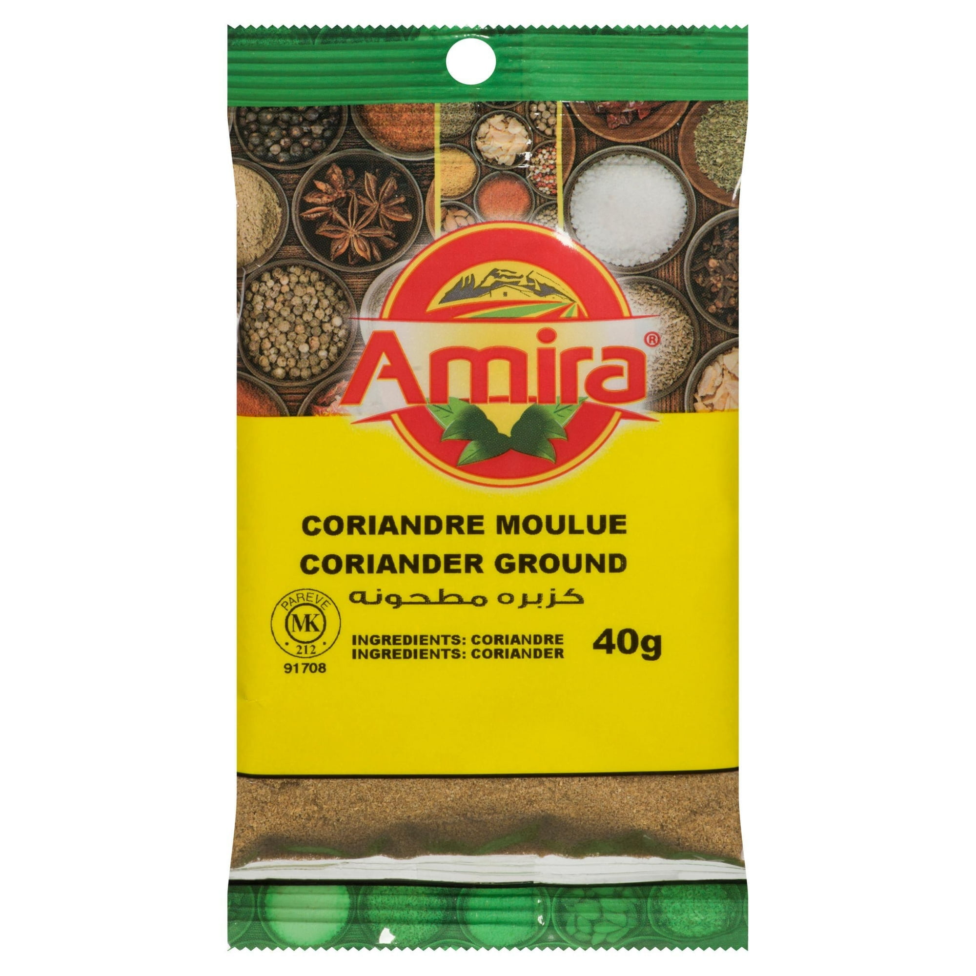 Amira Coriander Ground