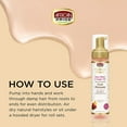thumbnail image 3 of African Pride - Rose Water Argan Oil Curl Mousse, 3 of 6