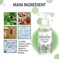 thumbnail image 5 of Elastic And Plump Hair Care Cream Prevents Restlessness Curls Plump And, 5 of 5