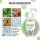 thumbnail image 5 of Elastic And Plump Hair Care Cream Prevents Restlessness Curls Plump And, 5 of 5