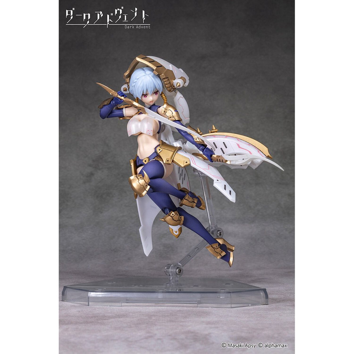 Dark Advent Krakendress Rania DX Version 1.2 Model Kit - Walmart.com