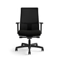 thumbnail image 7 of HON Ignition Series Mid-Back Work Chair - Mesh Computer Chair for Office Desk, Black (HIWM2), 7 of 7