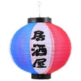 thumbnail image 1 of 1Pc Japanese Style Hanging Lantern Beautiful Decorative Lantern for Restaurant, 1 of 6