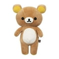 thumbnail image 1 of Peluche Rilakkuma Peluche Ours Rilakkuma Medium 15 ", 1 of 5