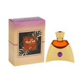 thumbnail image 2 of Aaliya Huile de Parfum Concentrée - Longue Tenue - par Al Khadlaj Perfumes - 27 ml, 2 of 2