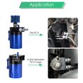 thumbnail image 3 of Kit de Récupération d'Huile de Voiture Universel Réservoir Automobile 300ml avec Respirant Aluminium Compact Double Cylindre, 3 of 4