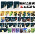 thumbnail image 1 of Amiibo Card Legend Of The Pieces Zelda 36 Set 11 Equipos 25 Personajes, 1 of 3