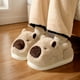 thumbnail image 2 of Bonitas zapatillas de algodón de capibara de felpa, tacón medio envolvente, antideslizantes, cálidas y transpirables, zapatos de felpa para interiores, zapatillas cálidas para parejas para el hogar, 2 of 5
