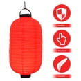 thumbnail image 2 of CIMAXIC LED Paper Lantern Japanese-style Glowing Lantern Paper Lantern Decoration,13.78"X7.87"X7.87", 2 of 5