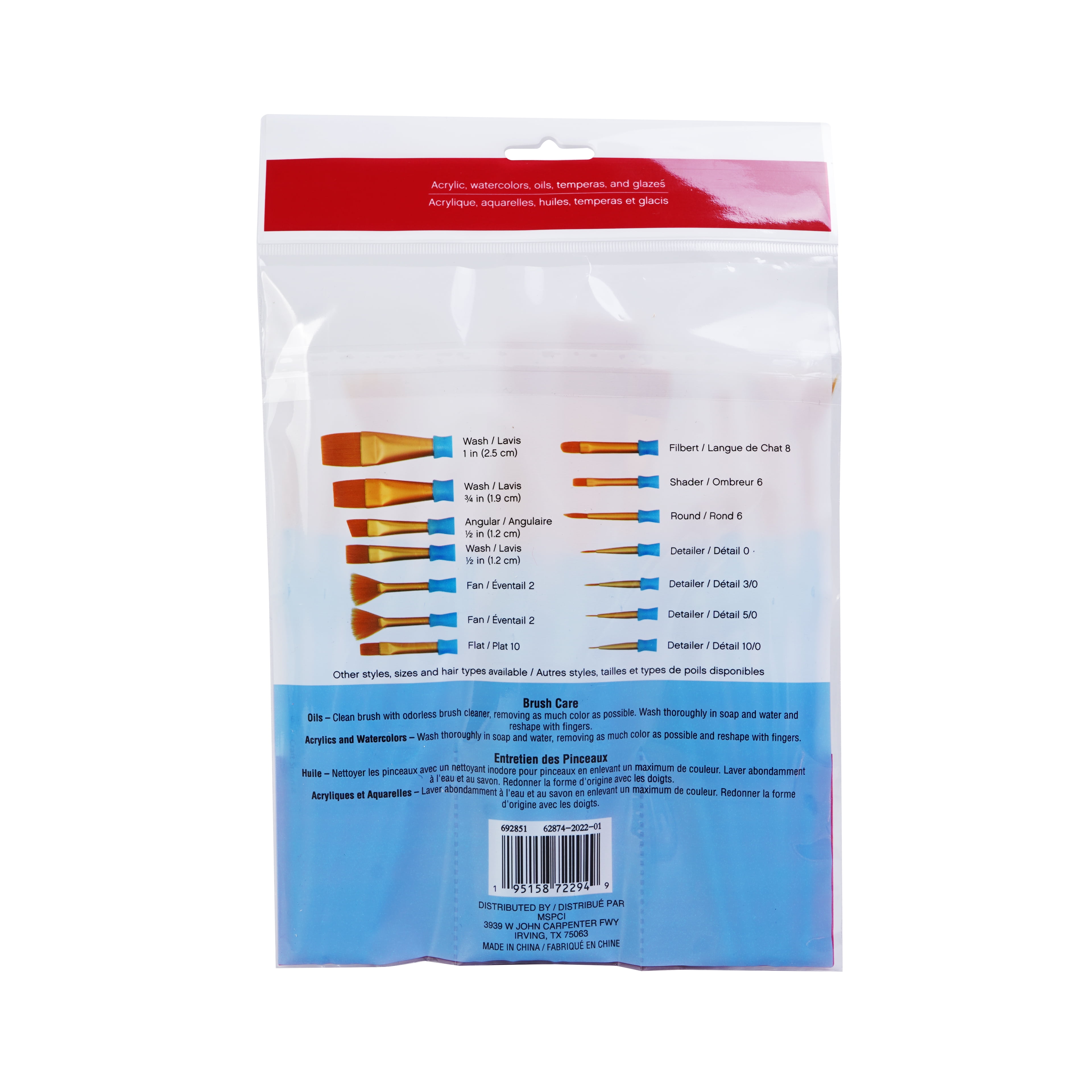 Craft Smart Golden Taklon Brush Set, 6 Packs: 14 ct. (84 total)