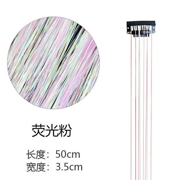 XmhyTop 8-Pack Heat-Resistant Glitter Sparkle Hair Tinsel Clips, 20-Inch Fairy Strands, Festival, Party & Gift Ideas, Shiny Hair Extensions for Women & ，Fluorescent powder