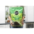 thumbnail image 5 of Miracle-Gro Sphagnum Peat Moss, 8 qt., 5 of 11