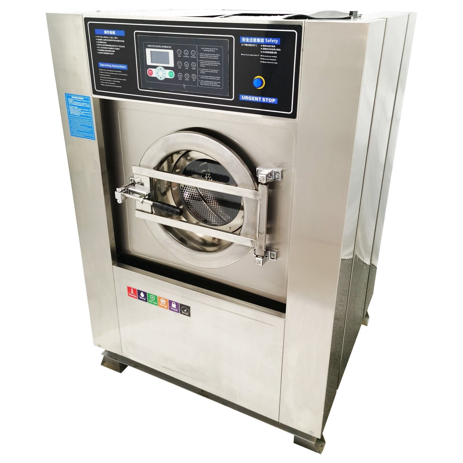 44LBS Ront Load Washer Industrial Automatic Laundry Washing Machine Commercial Washing and Drying Machine 220V