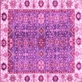 thumbnail image 1 of Ahgly Company Indoor Square Oriental Pink Traditional Area Rugs, 6' Square, 1 of 4
