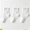 White, variant on Girls' Cotton Crew Socks 3-Pack - Beige Solid Color, Soft Breathable School Uniform Socks,Size 3 T