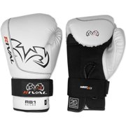 Rival Boxing RB1 Ultra Bag Gloves - 20th Anniversary - Medium - White