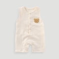 thumbnail image 2 of Akiihool Baby Boy Sports Clothes Unisex Baby Bodysuit, Organic Cotton Short Sleeve Clothes, Ultra Soft Newborn Essentials for Boys & Girls (Beige,12-18 Months), 2 of 4