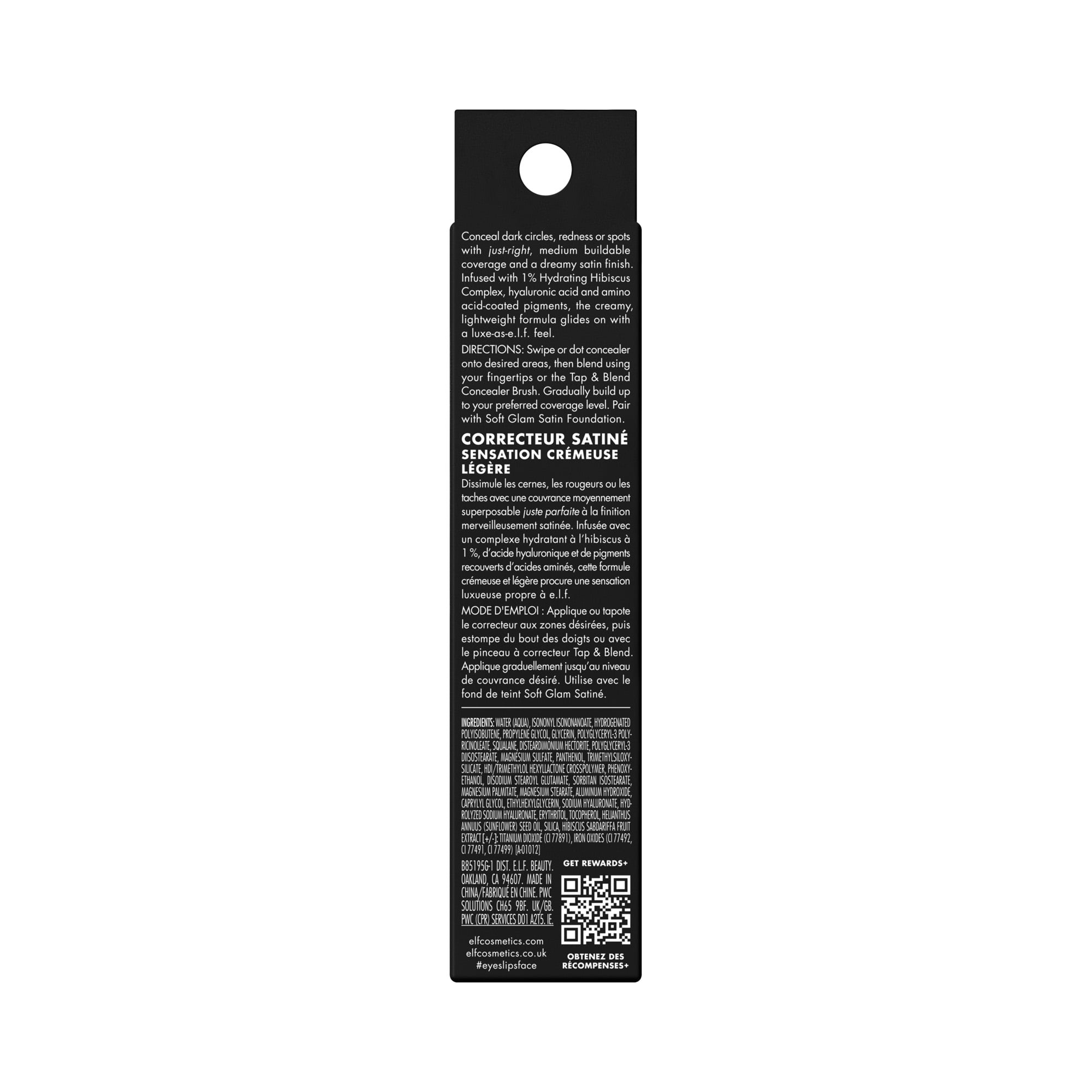 e.l.f. Cosmetics Soft Glam Satin Concealer, 42 Tan Neutral