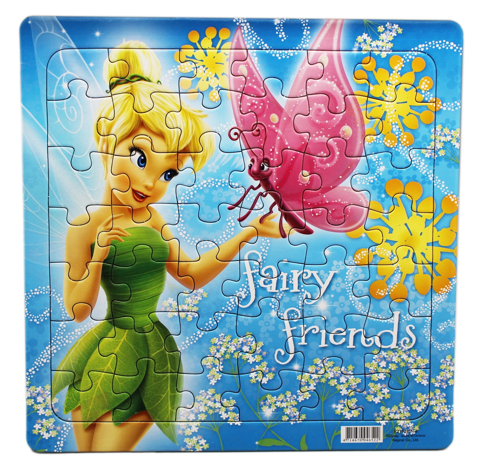 secrets of grindea bell puzzle secrets of grindea bell puzzle