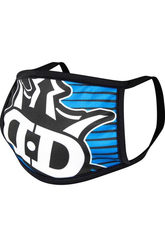Logo Reusable Face Mask