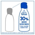 thumbnail image 5 of Coffee mate Natural Bliss, Sugar Free French Vanilla, Dairy Coffee Creamer, 32 fl oz Bottle, 5 of 13