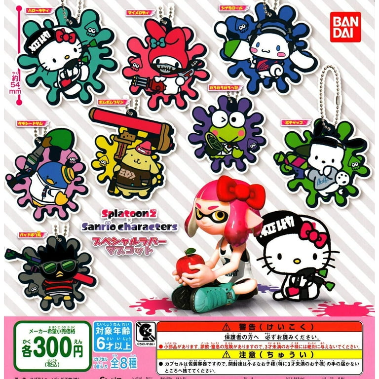 Splatoon 2 x Hello Kitty / Sanrio Characters Capsule Rubber Mascot