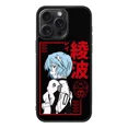 thumbnail image 2 of Funda Neon Genesis Evangelion Rei Ayanami Seele, 2 of 7