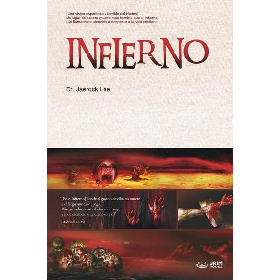 Infierno: Hell (Spanish Edition), (Paperback)