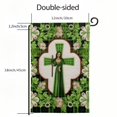 thumbnail image 3 of PHYHOO St Patricks Day Garden Flags for Outside Double Sided, Lucky AND Religious Cross Small Yard Decoration, Seasonal Spring Celebration Decor White, 3 of 6