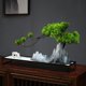 thumbnail image 5 of Paisaje Zen Paisajismo Sala de estar Entrada Gabinete Bonsai artificial Oficina Hogar creativo Mesa de café Decoración Simulación Árbol, 5 of 6