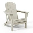thumbnail image 2 of WestinTrends Malibu 3-Pieces Adirondack Chairs Set with Side Table, All Weather Outdoor Seating Plastic Patio Lawn Chair Folding for Outside Porch Deck Backyard, Sand, 2 of 15
