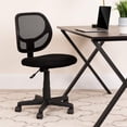 thumbnail image 2 of Scranton & Co Mesh Black Task Chair Unassembled, 2 of 6