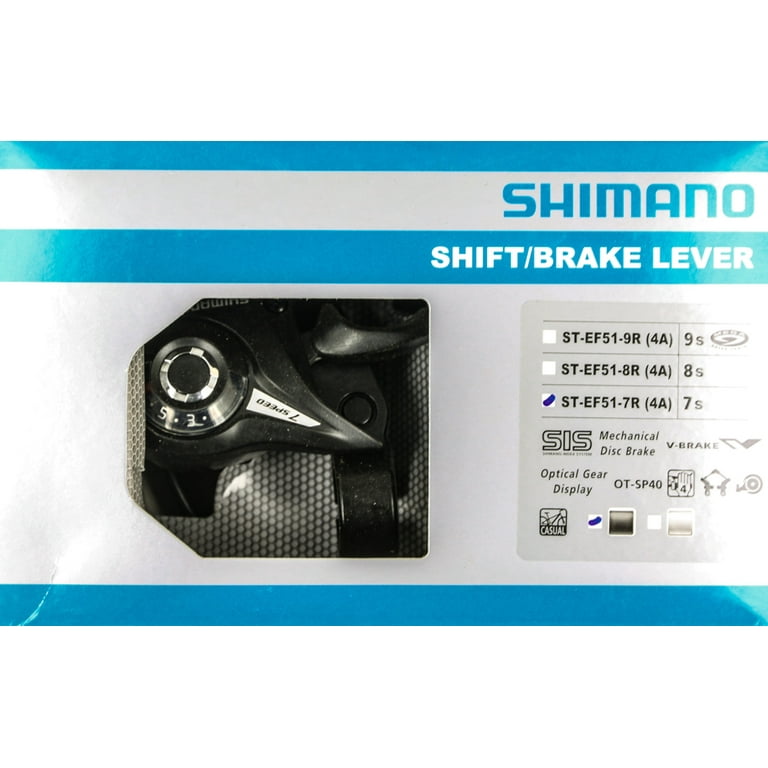 Shimano combined verse gear brake lever