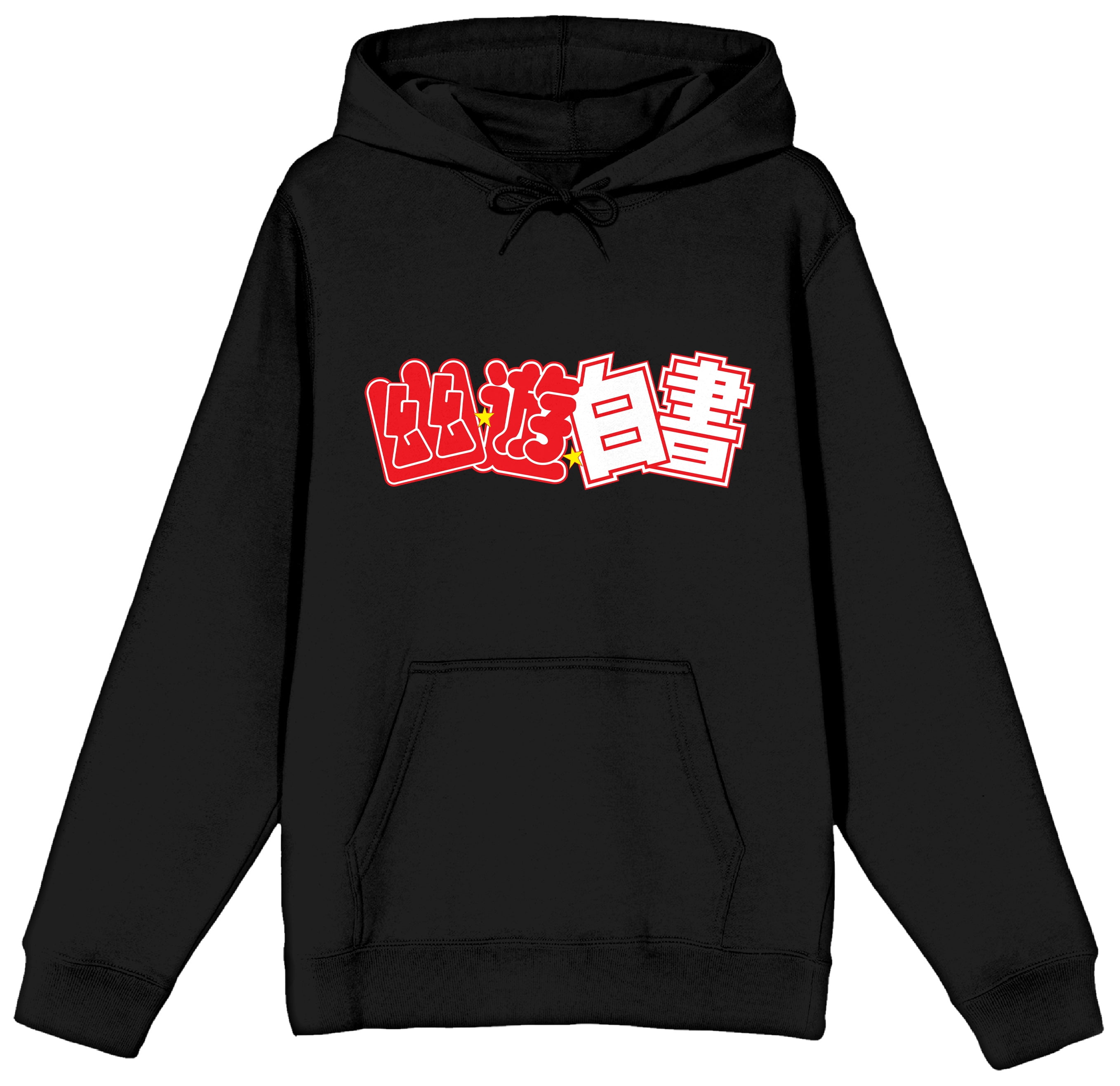 YuYu Hakusho Men's & Big Men's Graphic Hoodie Sweatshirt with Long Sleeves  