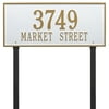 Whitehall Products 1327WG Estate Lawn Two Line Hartford Address Plaque, White & Gold
