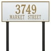 Whitehall Products 1327WG Estate Lawn Two Line Hartford Address Plaque, White & Gold