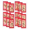thumbnail image 1 of CIMAXIC Wedding 18pcs Red Envelopes Chinese New Year 2025 Spring Festival 3D Cartoon Red Packet Lucky Money Pockets For Wedding Birthday And Lunar New Year Celebrations,6.69"X3.54"X0.04", 1 of 5